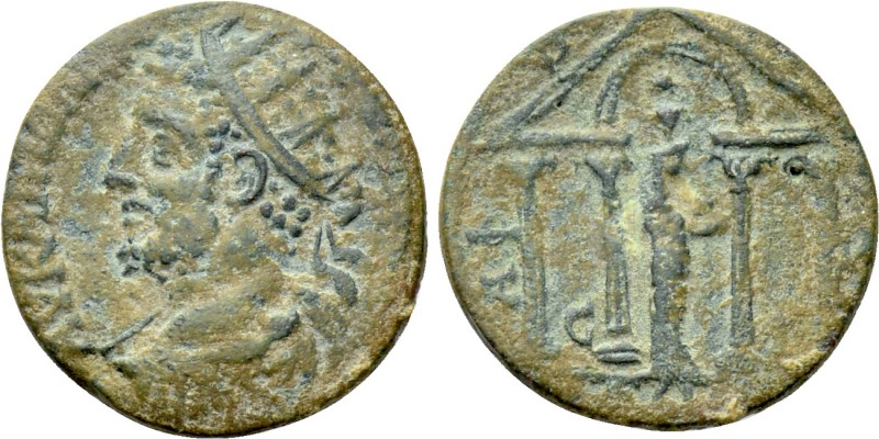 CARIA. Aphrodisias. Gallienus (253-268). Ae. 

Obv: AV KAI ΠO. 
Radiate, drap...