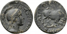CARIA. Trapezopolis. Pseudo-autonomous. Time of Antoninus Pius (138-161). Ae. Poli- Adrastos, magistrate.