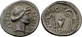 JULIUS CAESAR. Denarius (47-46 BC). Uncertain mint in North Africa, possibly Utica.