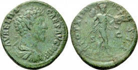 MARCUS AURELIUS (Caesar, 139-161). Sestertius. Rome.