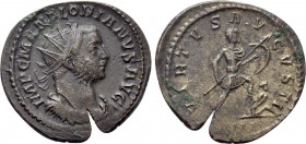 FLORIAN (276). Antoninianus. Lugdunum.