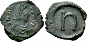 TIBERIUS II CONSTANTINE (578-582). Pentanummium. Constantinople.