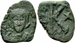JUSTINIA II (First reign, 685-695). Half Follis. Constantinople. Dated RY 10 (694/5).