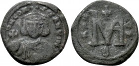 CONSTANTINE V COPRONYMUS (741-775). Follis. Constantinople.