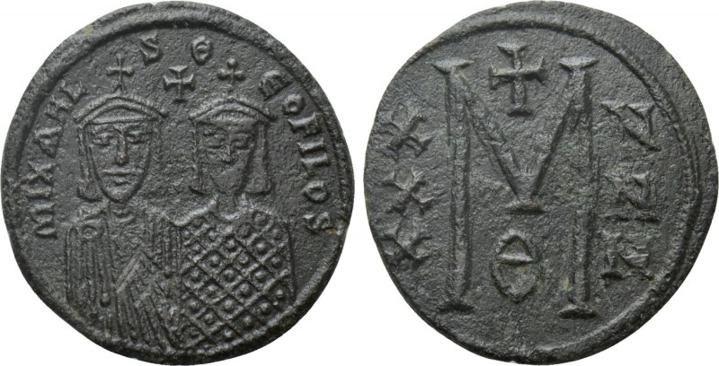 MICHAEL II THE AMORIAN with THEOPHILUS (820-829). Follis. Constantinople. 

Ob...