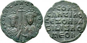 CONSTANTINE VII PORPHYROGENITUS with ZOE (913-959). Follis. Constantinople.
