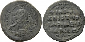 ANONYMOUS FOLLES. Class A2. Attributed to Basil II & Constantine VIII (976-1025). Follis. Contemporary imitation of Constantinople.
