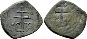 LATIN RULERS OF CONSTANTINOPLE (1204-1261). Half Tetarteron. Thessalonica. Reverse brockage.