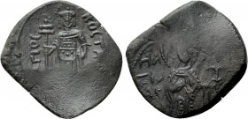 LATIN RULERS OF CONSTANTINOPLE (1204-1261). Half Tetarteron. Thessalonica.