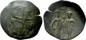 EMPIRE OF NICAEA. Theodore II Ducas-Lascaris (1254-1258). Trachy. Thessalonica.