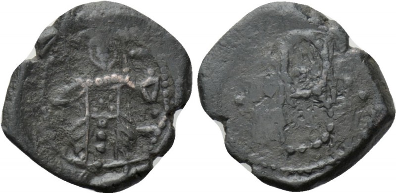 EMPIRE OF NICAEA. Anonymous (1204-1261). Tetarteron. 

Obv: Pelleted B; trefoi...