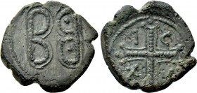 EMPIRE OF NICAEA. Anonymous (1227-1261). Tetarteron.