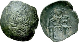 MICHAEL VIII PALAEOLOGOS (1261-1282). Trachy. Constantinople.