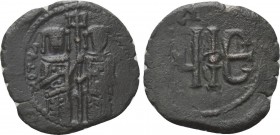 ANDRONICUS II with MICHAEL IX (1295-1320). Assarion. Constantinople. Dated IY 15 (1301/2).