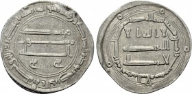 ISLAMIC. 'Abbasid Caliphate. Time of al-Mansur (AH 136-158 / 754-775 AD). Dirham.