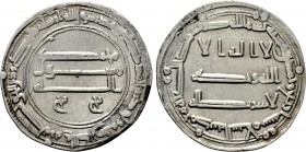 ISLAMIC. 'Abbasid Caliphate. Time of al-Mansur (AH 136-158 / 754-775 AD). Dirham.