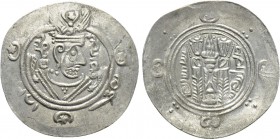 ISLAMIC. ‘Abbasid Governors of Tabaristan. Anonymous. Hemidrachm. Tabaristan mint. Dated PYE 136 (AH 171 / 787/8 AD).