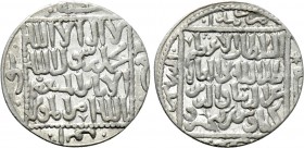 ISLAMIC. Seljuks. Rum. 'Izz al-Din Kay Ka'us II bin Kay Khusraw (First reign over western Rum Seljuk, AH 643-647 / 1245-1249 AD). Dirham.