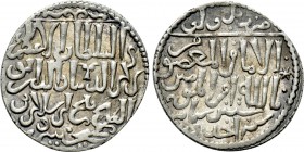 ISLAMIC. Seljuks. Rum. Rukn al-Din Qilich Arslan IV Kay Khusraw (Sole reign over Rum Seljuk, AH 659-664 / 1261-1265). Dirham. Develu.