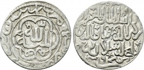 ISLAMIC. Seljuks. Rum. 'Izz al-Din Kay Ka'us II bin Kay Khusraw (Second reign over western Rum Seljuk, AH 655-658 / 1257-1260 AD). Dirham.