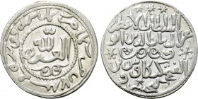 ISLAMIC. Seljuks. Rum. 'Izz al-Din Kay Ka'us II bin Kay Khusraw (Second reign over western Rum Seljuk, AH 655-658 / 1257-1260 AD). Dirham.