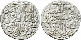 ISLAMIC. Seljuks. Rum. 'Izz al-Din Kay Ka'us II bin Kay Khusraw (Second reign, AH 655-658 / 1257-1260 AD). Dirhem.