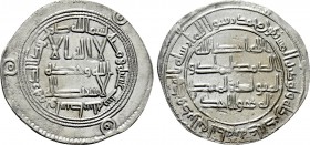 ISLAMIC. Umayyad Caliphate. Time of al-Walid I ibn 'Abd al-Malik (AH 86-96 / 705-715 AD). Dirham.