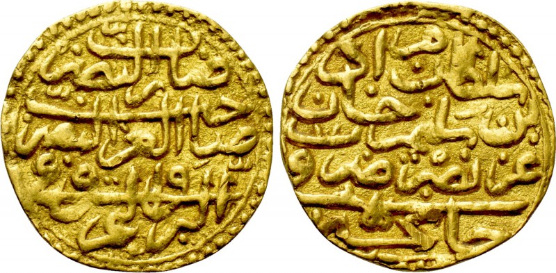 OTTOMAN EMPIRE. Murad III (AH 982-1003 / 1574-1595 AD). GOLD Sultani. Canca (Güm...
