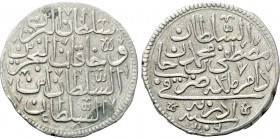 OTTOMAN EMPIRE. Mustafa II (AH 1106-1115 / 1695-1703 AD). Yarım Kuruş (Half Kurush). Edirne. Dated AH 1106 (1695 AD).
