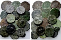 18 Coins of the Nerva-Antonine Dynasty.