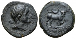Hispania, Castulo Bronze II cent., Æ 18.5mm., 4.18g. Diademed male head right, monogram before. Rev. Bull standing r., L(crescent) above, Iberian lege...