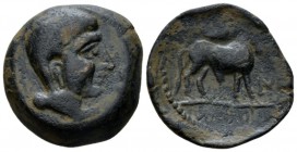 Hispania, Castulo Bronze I cent. BC, Æ 23.5mm., 9.83g. Male head r. Rev. Bull r. SNG BM Spain -.

Very Fine.