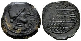 Hispania, Obulco Bronze` II cent BC, Æ 28.5mm., 16.21g. Female head r.; before, OBVLCO. Rev. BOTILKOS KUEKI in Celtiberian script in two lines; plough...