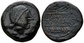 Hispania, Obulco Bronze II Cent. BC, Æ 28mm., 19.89g. Female head right; before, OBVLCO. Rev. BOTILKOS KUEKI in Celtiberian script in two lines; ploug...