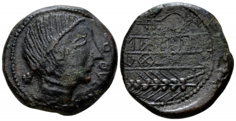 Hispania, Obulco Bronze II cent., Æ 29.5mm., 19.33g. Female head right; before, ...