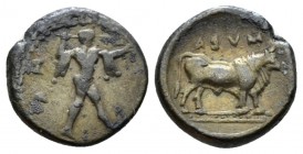 Lucania, Sybaris Diobol circa 453-448, AR 12mm., 1.41g. Poseidon advancing r., wielding trident. Rev. Bull standing r. SNG ANS –. Historia Numorum Ita...