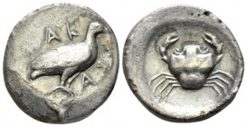 Sicily, Agrigentum Didrachm circa 510-490, AR 22mm., 7.61g. Eagle standing r. Rev. Crab within incuse circle. SNG Copenhagen 29. SNG ANS 933.

Toned...