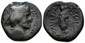 Sicily, Enna Bronze 44-36 BC, Æ 23mm., 8.73g. Head of Artemis (?) r. Rev. Triptolemus standing l. with his r. hand extended, chlamys over l. arm. RPC ...