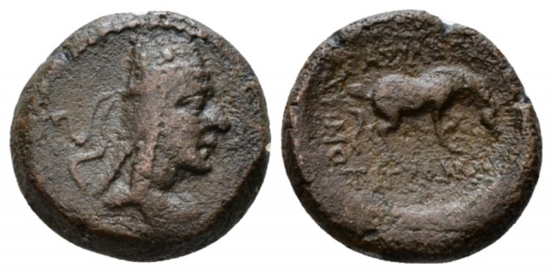 Kings of Armenia, Tigranes II, 95-56. Chalkos circa 70-66, AR 13mm., 2.27g. King...