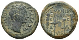 Hispania, Ilici Octavian as Augustus, 27 BC – 14 AD Semis after 19 BC, Æ 21mm., 6.17g. AVGVSTVS - DIVI · F Laureate head r. Rev. L·MANLIO / T·PETRON A...