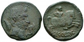 Hispania, Segobriga Octavian as Augustus, 27 BC – 14 AD Bronze 27 BC – 14 AD, Æ 28.5mm., 10.41g. Bare head r.; in front dolphin and behind, palm-branc...