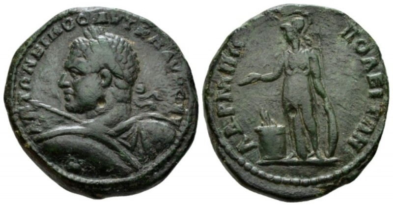 Thrace, Hadrianopolis Caracalla, 198-217 Bronze circa 198-217, Æ 27.5mm., 14.16g...