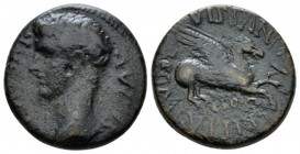 Corinthia, Corinth Gaius, 37-41 Bronze circa 37-38, Æ 19.5mm., 6.42g. C CAESAR AVG T Bare head l. Rev. P VISPANIO AGRIPPA IIV COR Pegaus flying r. RPC...