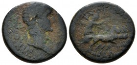 Corinthia, Corinth Nero, 54-68 Bronze circa 54-68, Æ 20mm., 6.01g. Laureate head r. Rev. Helios in quadriga r. BCD Corinth 440. Amandry XX66.

Dark ...