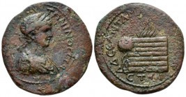 Pontus, Amasia Caracalla, 198-217 Bronze circa 205-206, Æ 31mm., 18.78g. Laureate, draped and cuirased bust r. Rev. Altar of Zeus Strateus; to l., tre...