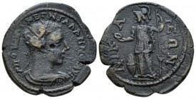 Bithynia, Nicaea Gallienus, 253-268 Bronze circa 253-268, Æ 26mm., 7.81g. Radiate, draped and cuirassed bust r. Rev. Athena standing l, holding patera...
