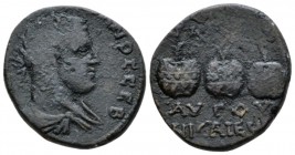 Bithynia, Nicaea Gallienus, 253-268 Bronze circa, Æ 21.5mm., 6.76g. Radiate, draped and cuirassed bust r. Rev. Three agonist urns with palm-branch. R....