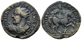 Bithynia, Nicomedia Trajan Decius, 249-251 Bronze circa 251-253, Æ 24.5mm., 5.88g. Radiate and cuirassed bust of Decius, l., holding spear and shield ...