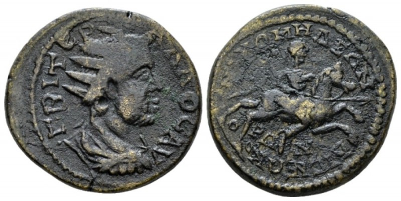 Bithynia, Nicomedia Trebonianus Gallus, 251-253 Bronze circa 251-253, Æ 24.5mm.,...