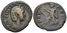 Bithynia, Prusa ad Olympum. Tranquillina, wife of Gordian III Bronze circa 238-244, Æ 29mm., 18.97g. Draped bust r., wearing stephane. Rev. ΠPOVCAЄΩN ...